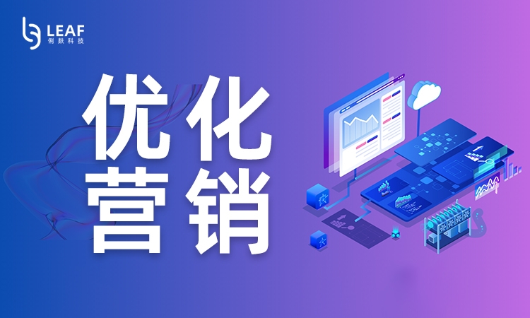 利麸科技 利麸科技