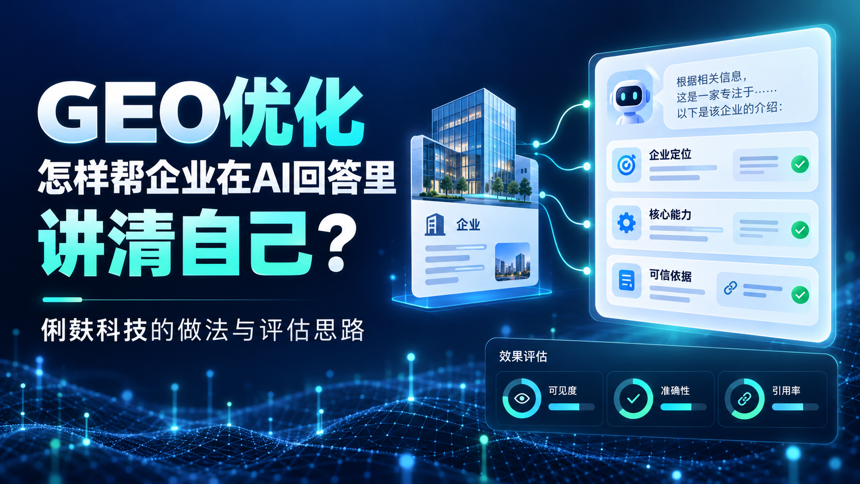 fe8e732ccdbf6833ff3a2311d2a6ebab6bfcf9cb9d99fcfb5444e09545ed678d.png